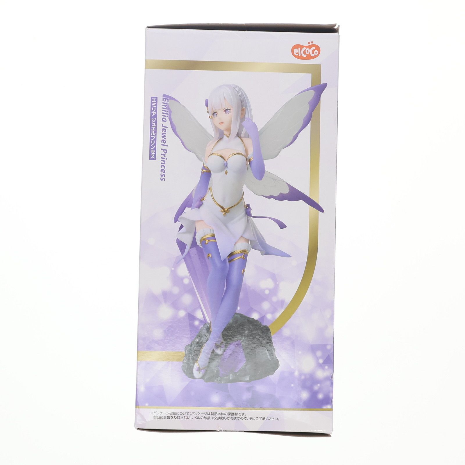 ラウンドワン限定 ジュエルプリンセス Re:ゼロから始める異世界生活 フィギュア Amazon.co.jp: Re ゼロから始める異世界生活 エミリア ジュエル