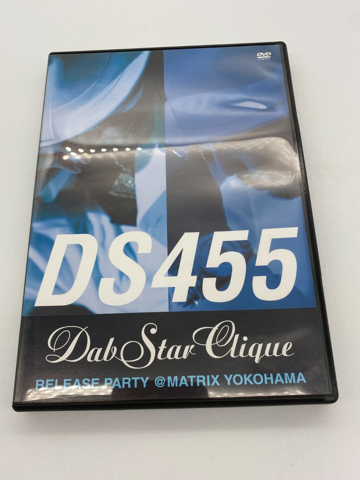 DS455 DabStar Clique RELEASE PARTY - ENM - メルカリ