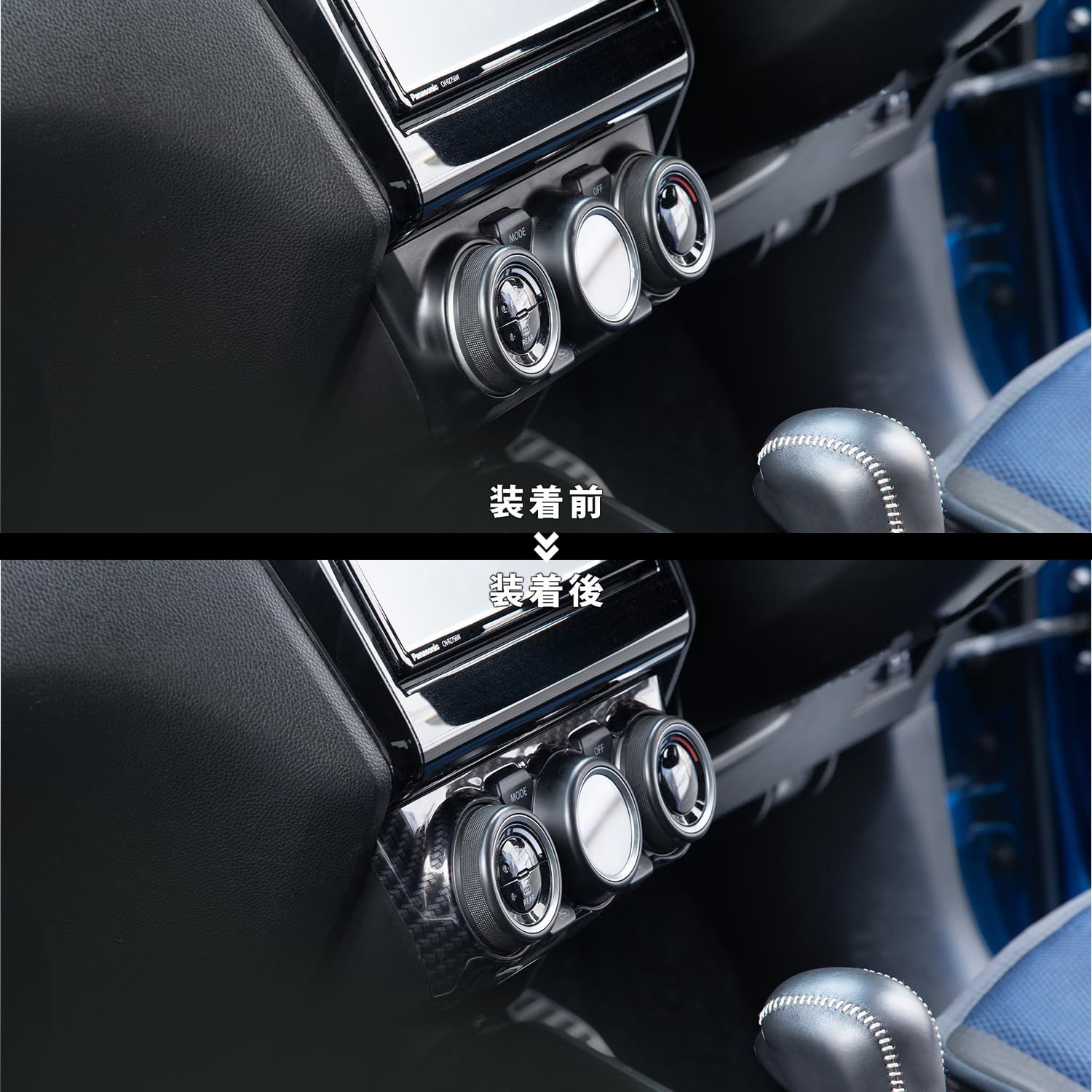  SecondStage スズキ スイフトスポーツ ZC 33 S エアコンパネル オートエアコン デジタルカーボン調 053 DCB その他 文房具 事務用品