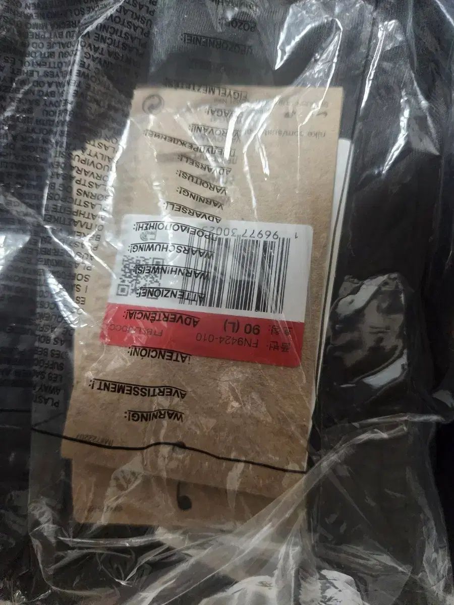 Liberta サッカーウェア 上下セット 145 Liberta サッカーウェア