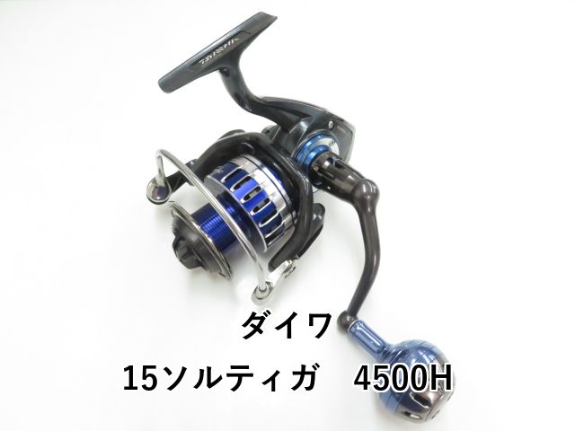 21 ツインパワーSW 5000HG 2021新製品 シマノ リール インプレ】青物や
