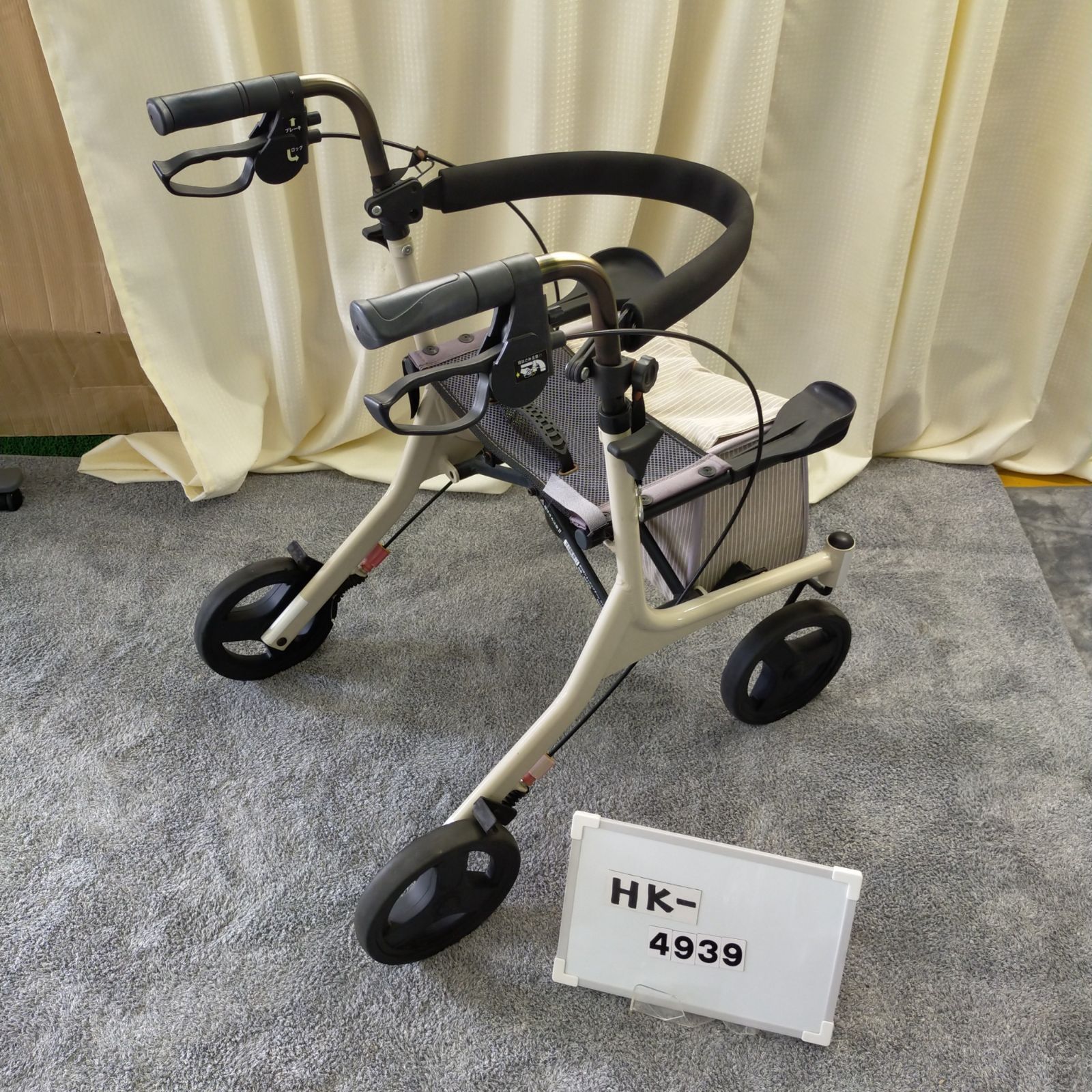 HK-4939）アロン化成 ショッピングターン 532-325 スーパーのカゴを載せ 歩行器 歩行車 歩行補助 手押し車 シルバーカー 在宅介護  福祉用具 洗浄/消毒済 介護【中古】 - メルカリ