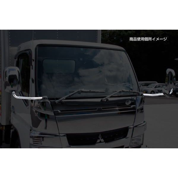 純正タイプメッキミラーステー キャンター
