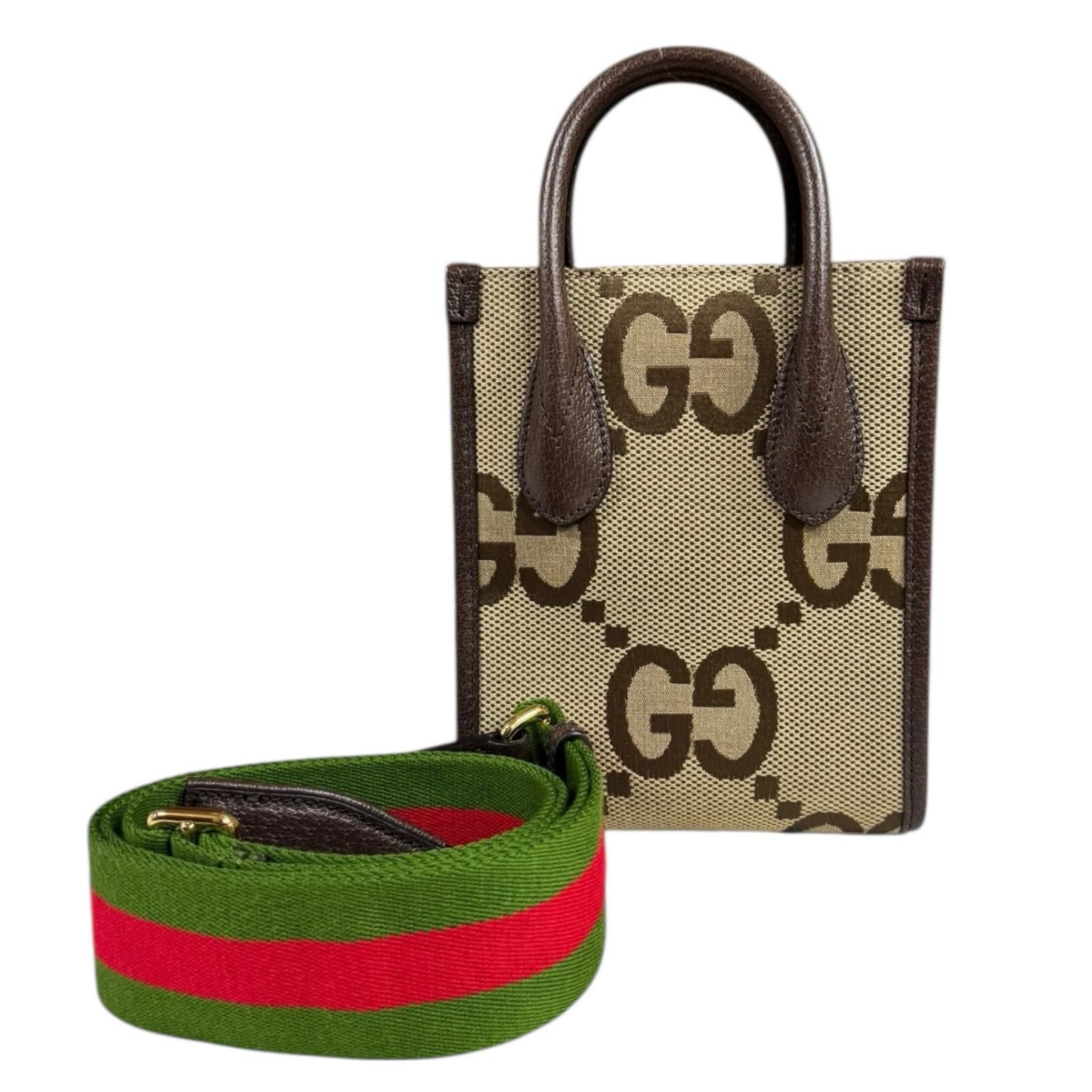 グッチ ジャンボＧＧ ショルダーバッグ レザー 699406 ベージュ レディース GUCCI  中古 R&Kリサイクルキング グッチ ジャンボGG ショルダーバッグ レザー 699406 ベージュ