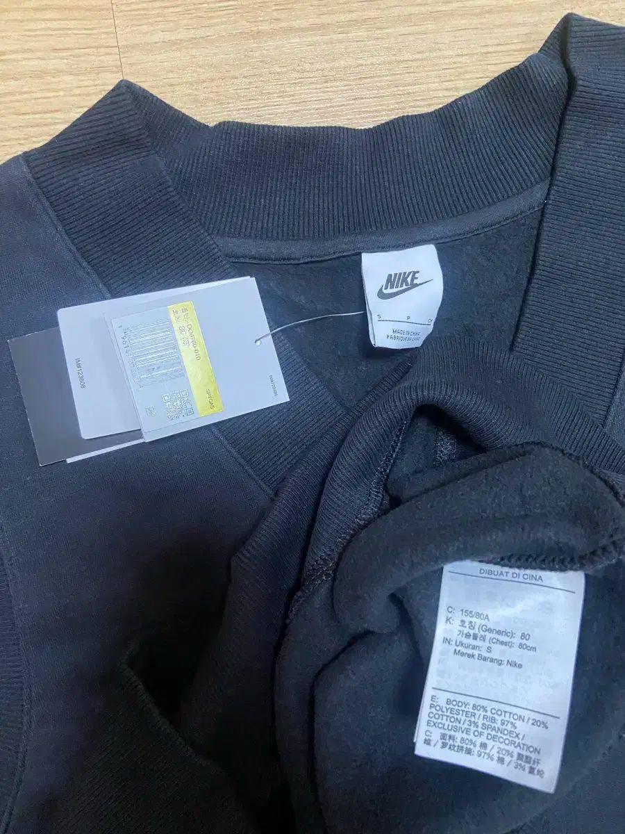 オーバーサイズ S