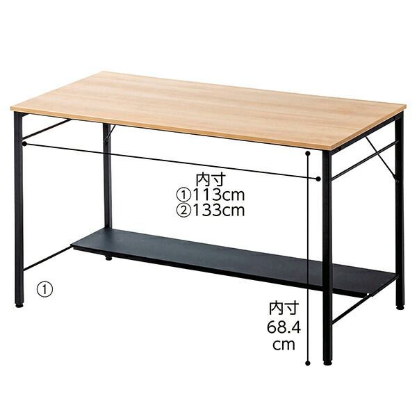 シンプルデスク W120cm