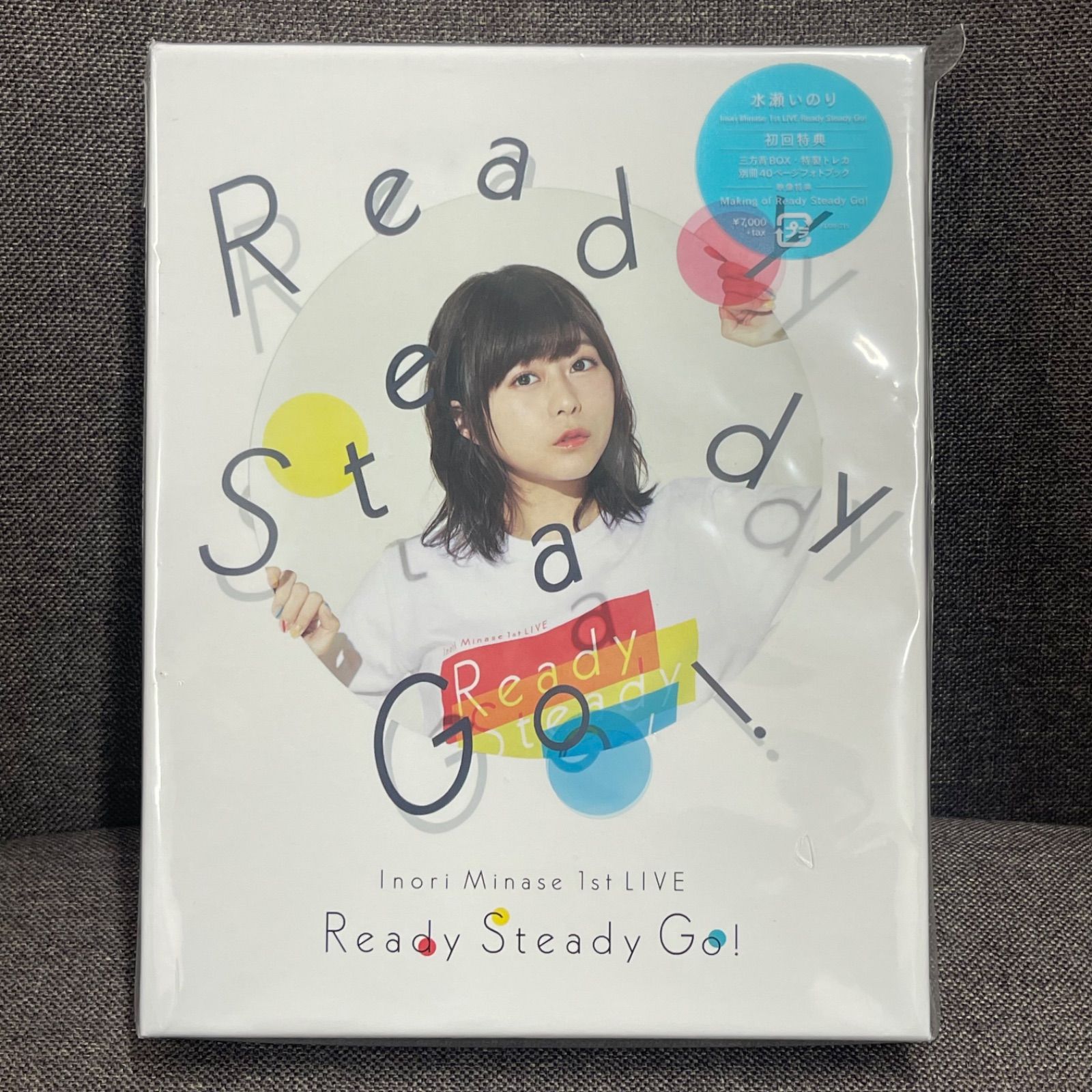 水瀬いのり LIVE Blu-ray セット Amazon.co.jp: Inori Minase 1st LIVE Ready Steady Go! [Blu