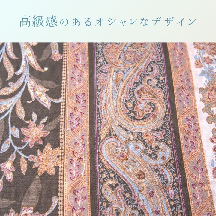 こたつ こたつ厚掛 掛 ロマーノ 205×205cm