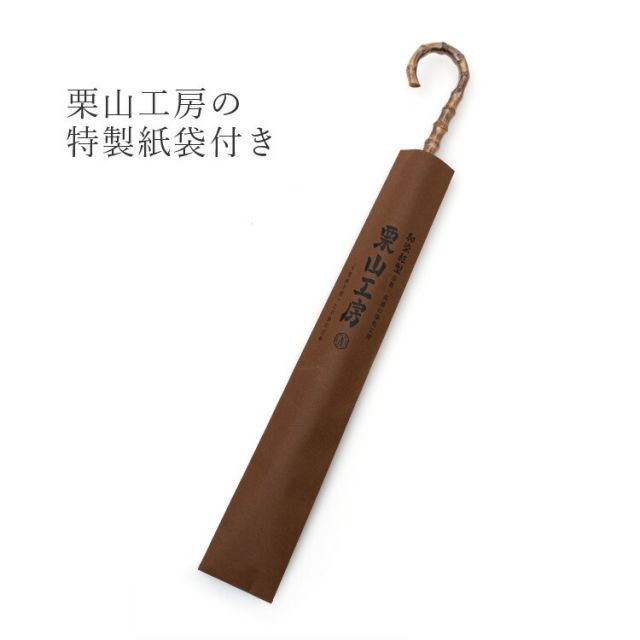 ブラック ぶどう唐草