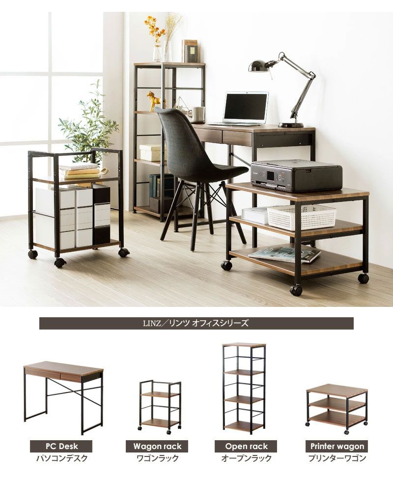 ブラウン ブラック