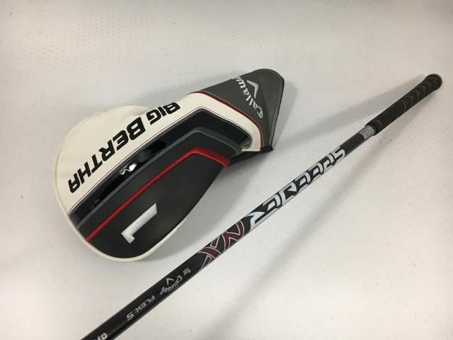 Callaway
