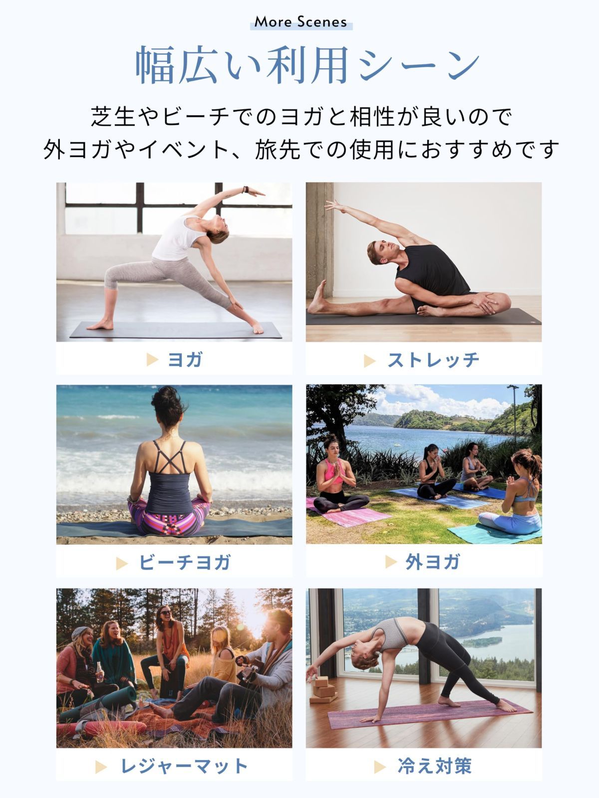 天然ゴム製