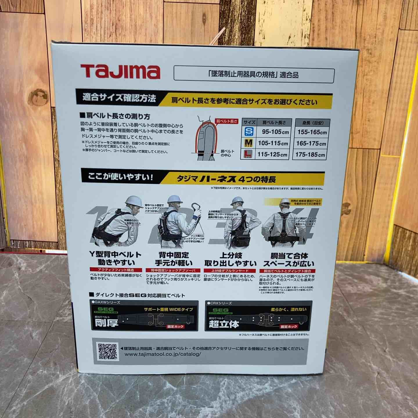 Mサイズ A1GSMER-WL2BK