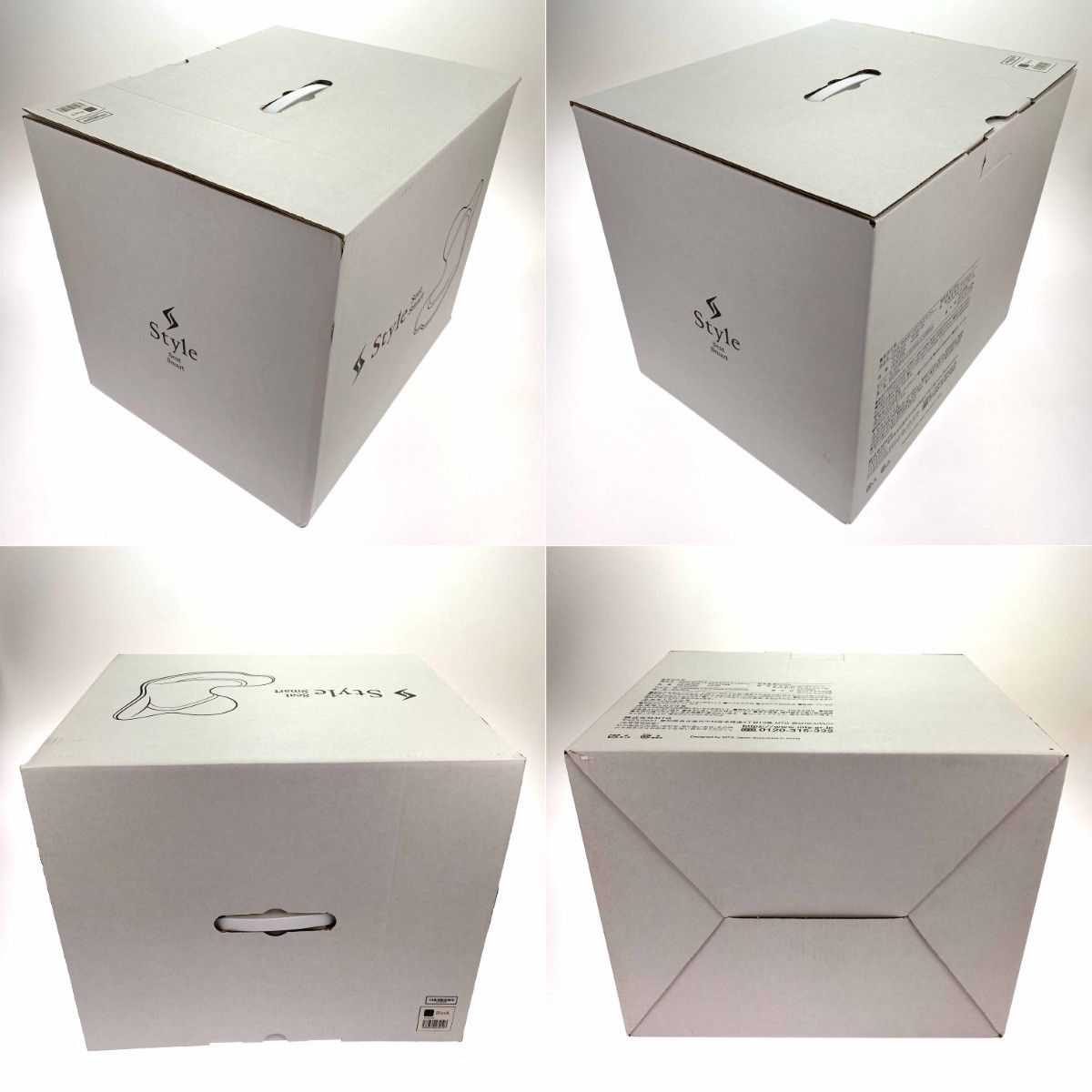 スタイルスマート