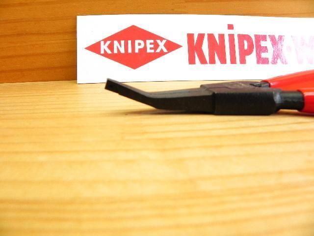 軸用スナップリングプライヤー