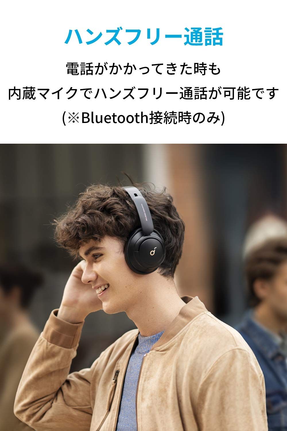  Anker Soundcore Life Q 30 第2世代 Bluetooth 5.3 ワイヤレス ヘッドホン ウルトラノイズキャンセリング 外音取り込みモード NFC Bluetooth対応 ハイレゾ対応 AUX接続時 最大50時間音楽再生 マイ ワイヤレスヘッドホン ヘッドホン