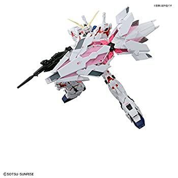 【】(未使用･未開封品)RG 機動戦士ガンダムUC ユニコーンガンダム (バンデシネVer.) 1/144スケール 色分け済みプラモデル