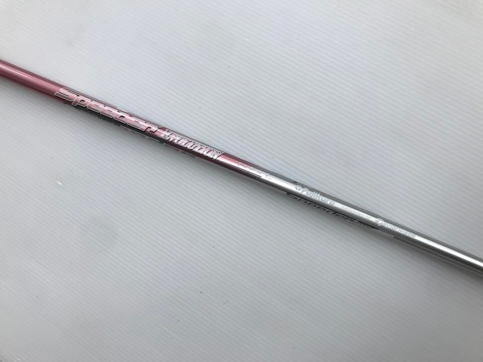 ユーティリティ