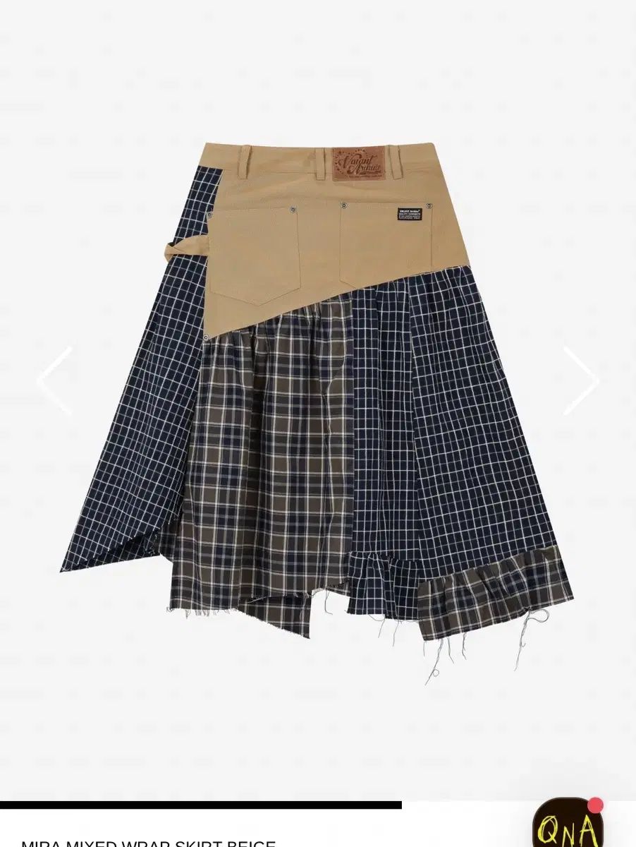 ラップ スカート