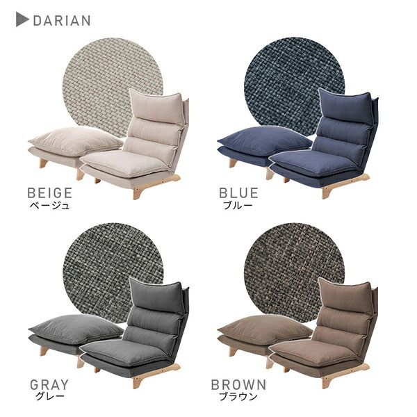 脚付きリクライニングローソファ オットマンセット コーデュロイイエロー 代引不可 NEXPOTALLINN_EU