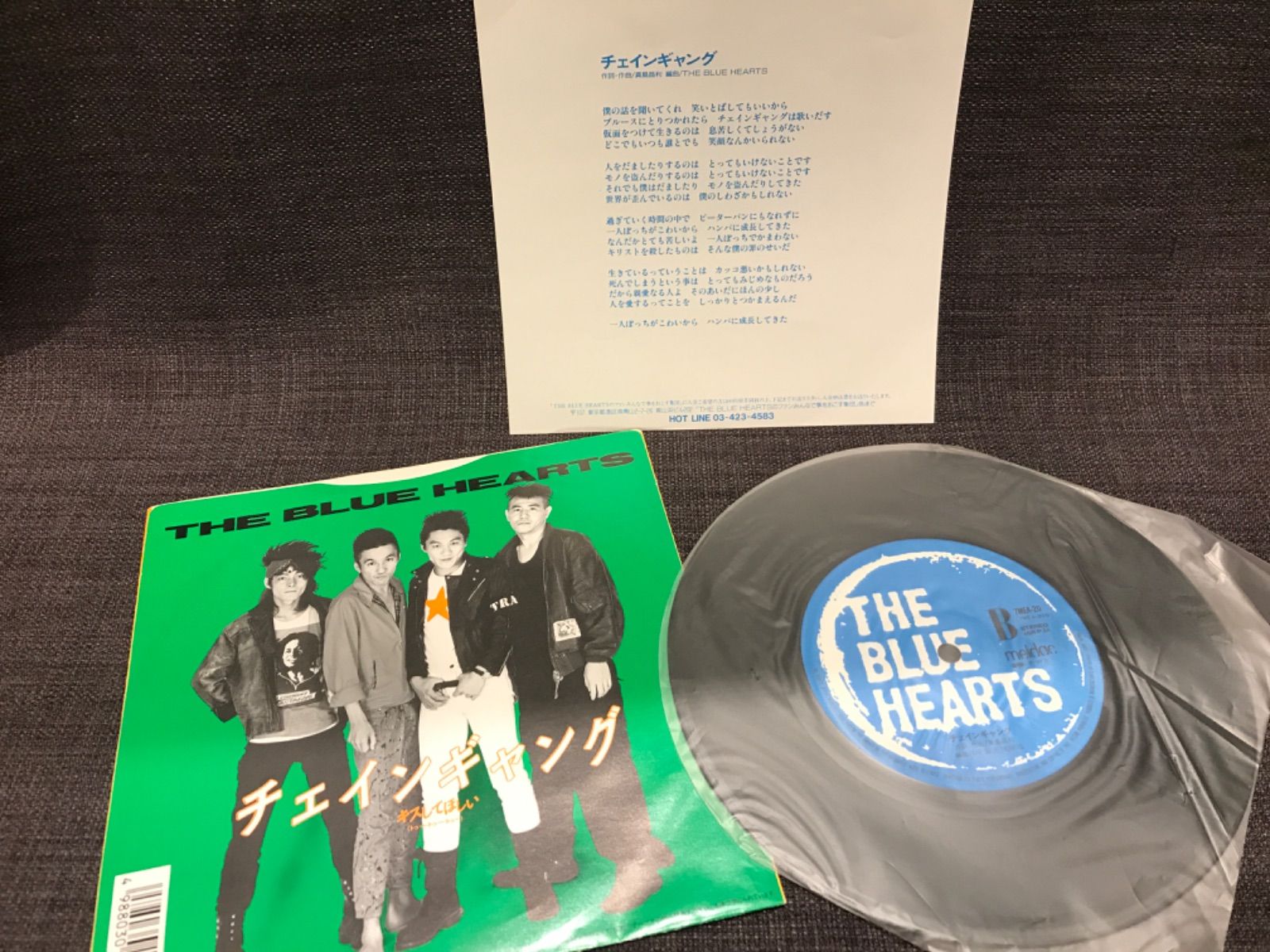 販売オンライン the blue hearts レコード - レコード