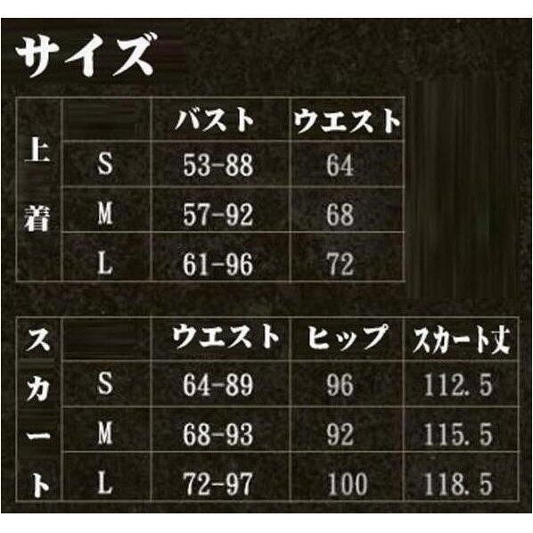 Overlord アルベド