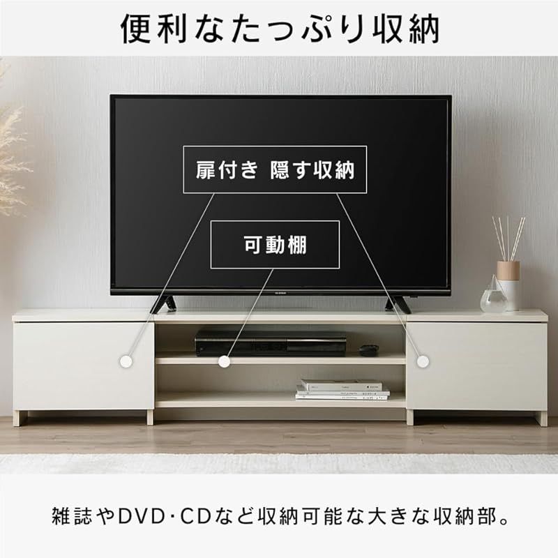 棚 ボックスタイプ