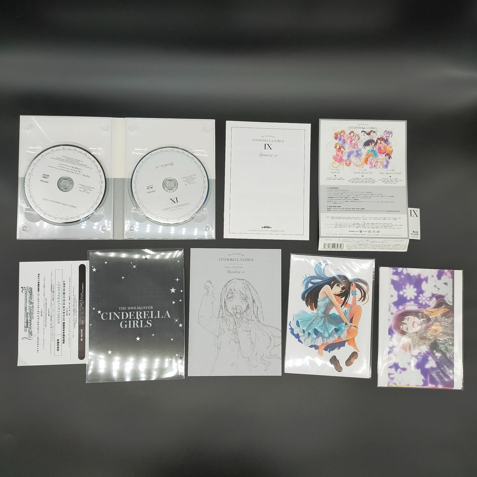 アイドルマスター シンデレラガールズ 完全生産限定版 全9巻セットBlu