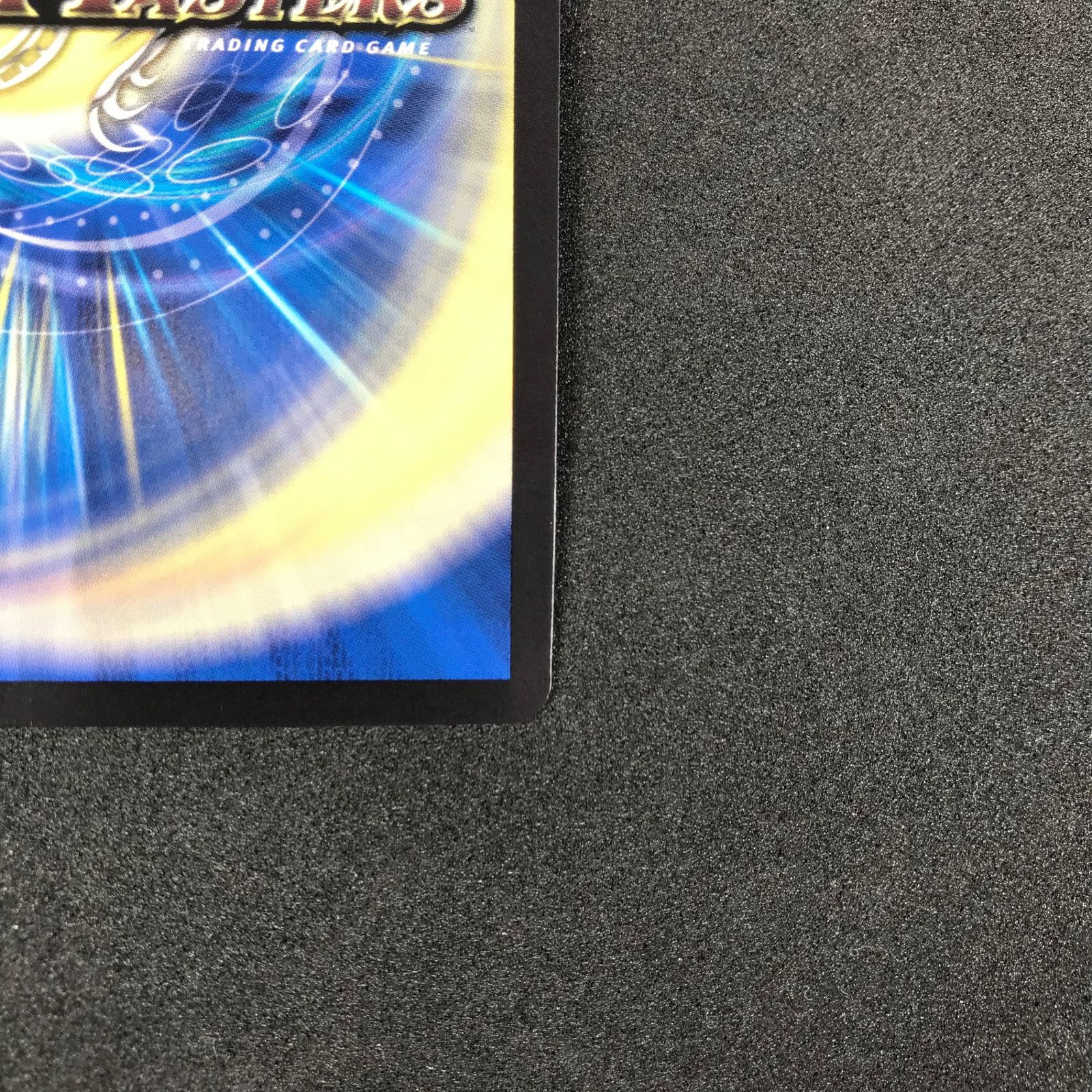 ☆デュエルマスターズ 魔覇革命 DM23RP3SP1/SP5 「絶対の楯騎士