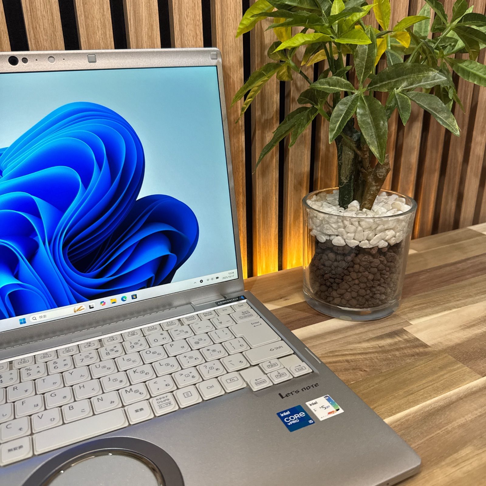 ノートパソコン 安心サポート＆3ヶ月保証付き