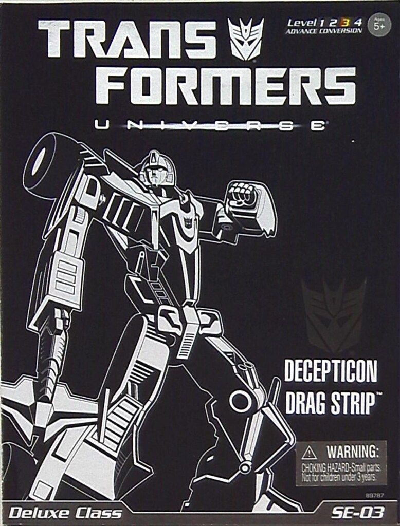 (未使用･未開封品)　RSモデル 1/72 アラド 66C 夜間攻撃機 92176 プラモデル 0pbj0lf Amazon | RSモデル 1/72 アラド 66C 夜間攻撃機 92176
