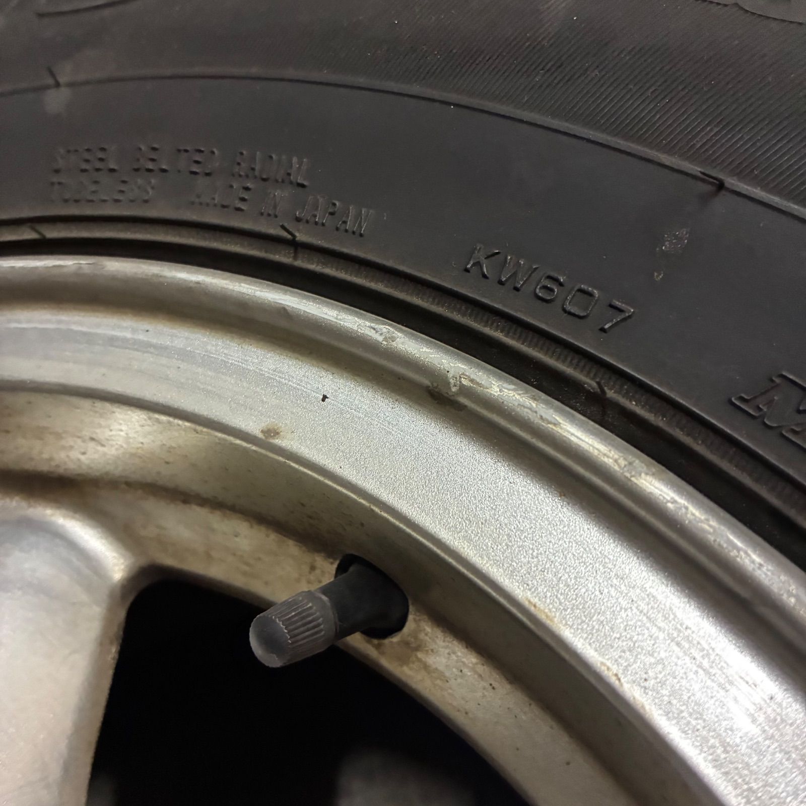 ダンロップ LAND