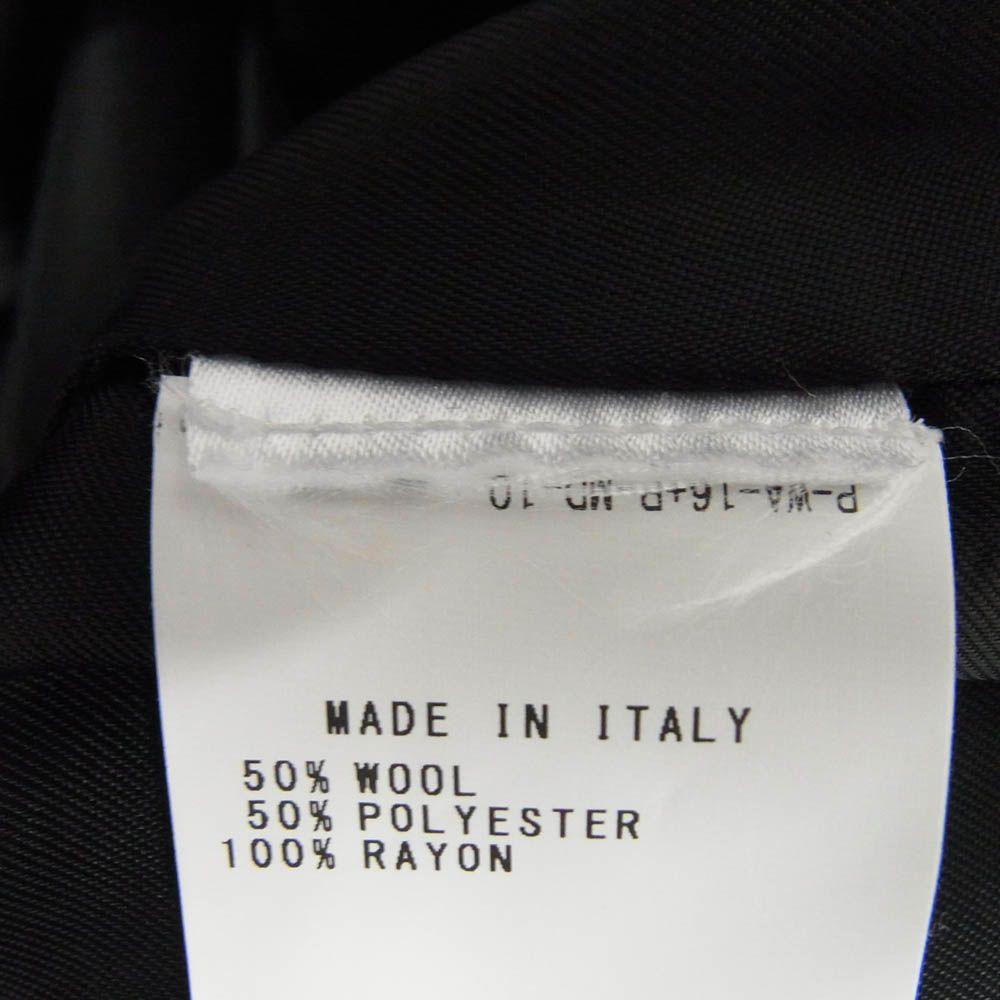 パンツドッキング