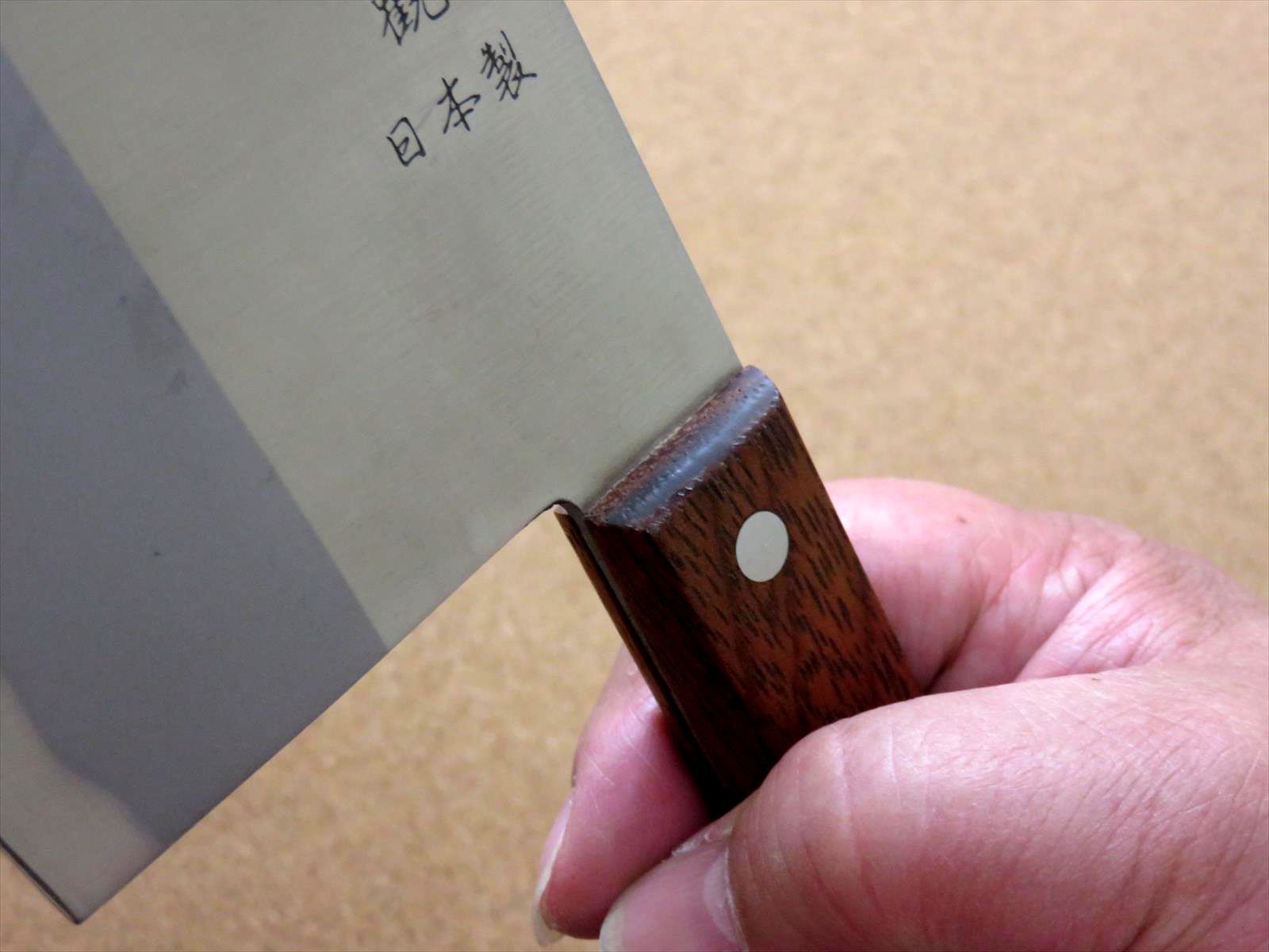 関の刃物 中華包丁 175mm 富士觀 中華料理用 ステンレス 万能包丁 日本製 - www.providence.edu.in