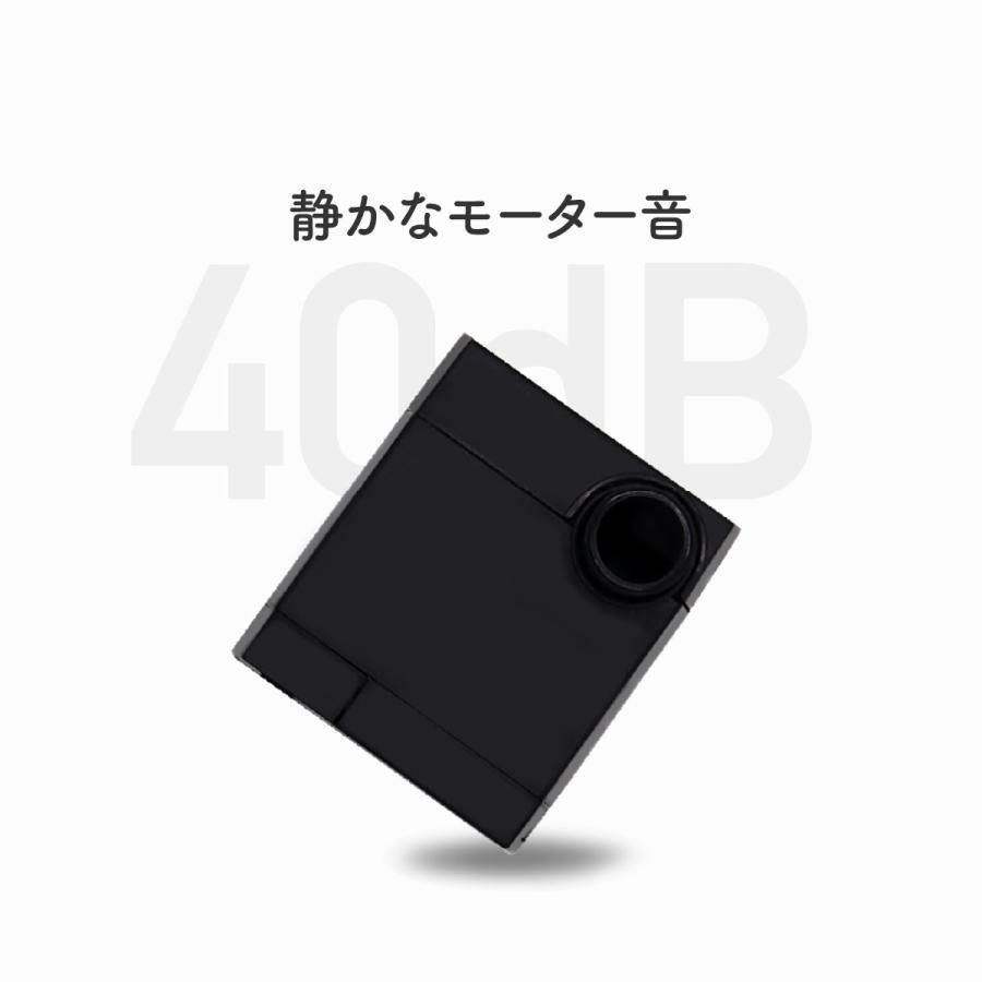 静音 ろ過フィルター