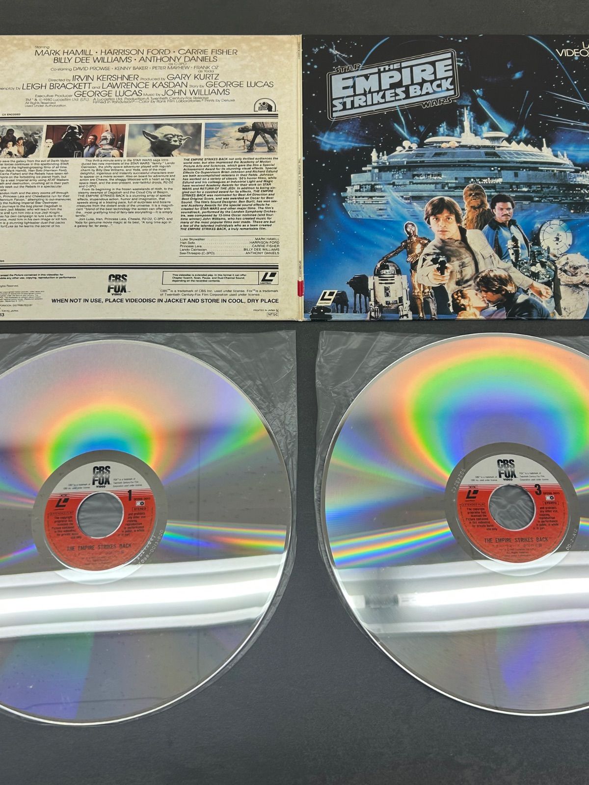 レコード、・レーザーディスク・まとめ売り レビュー】君は知っているか!? 「LD」を四半世紀ぶりに再生して