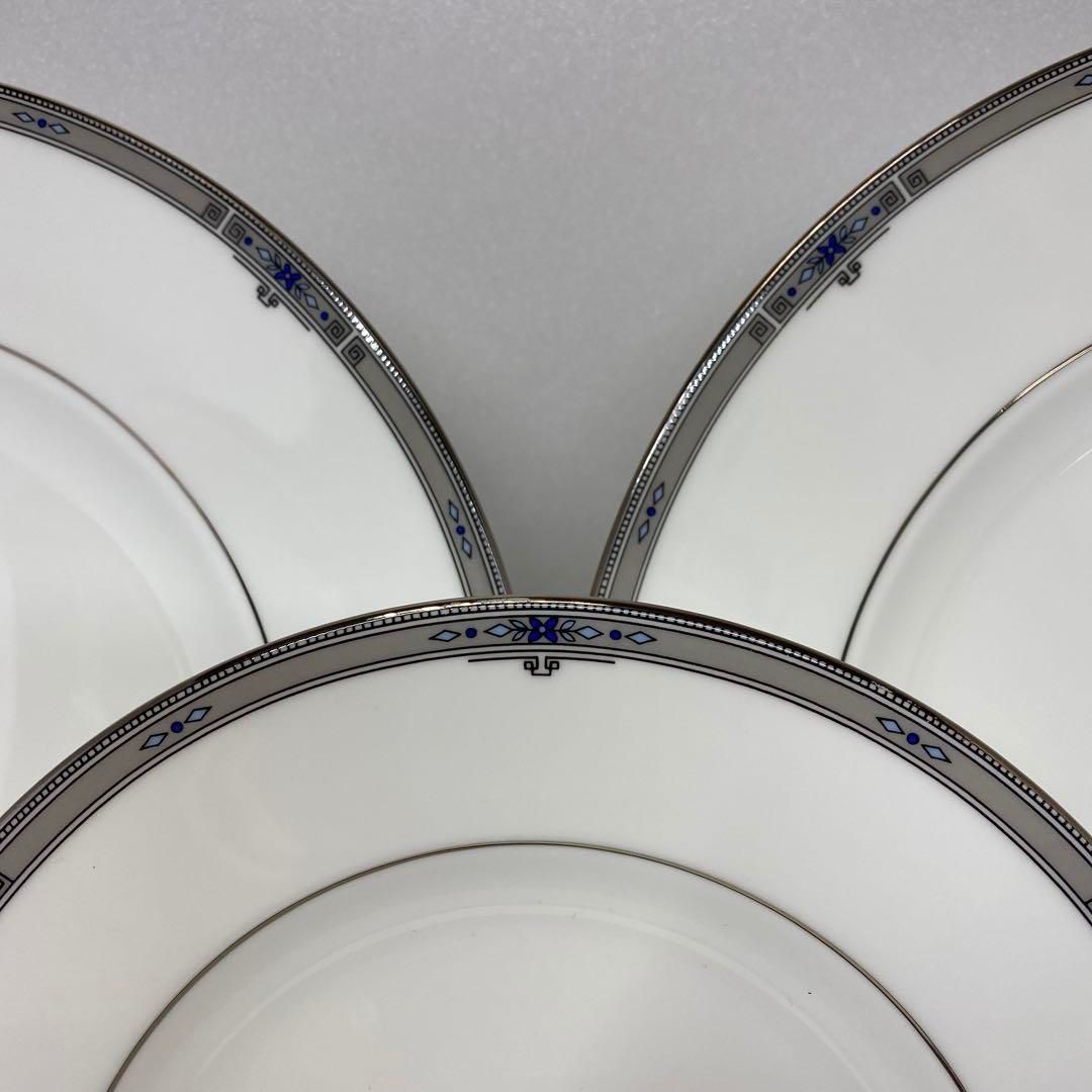 ウェッジウッドセット 東Y