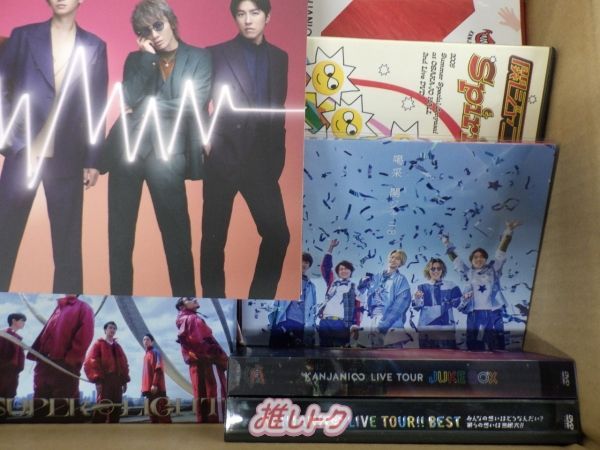 関ジャニ∞ SUPER EIGHT DVD まとめ売り - メルカリ