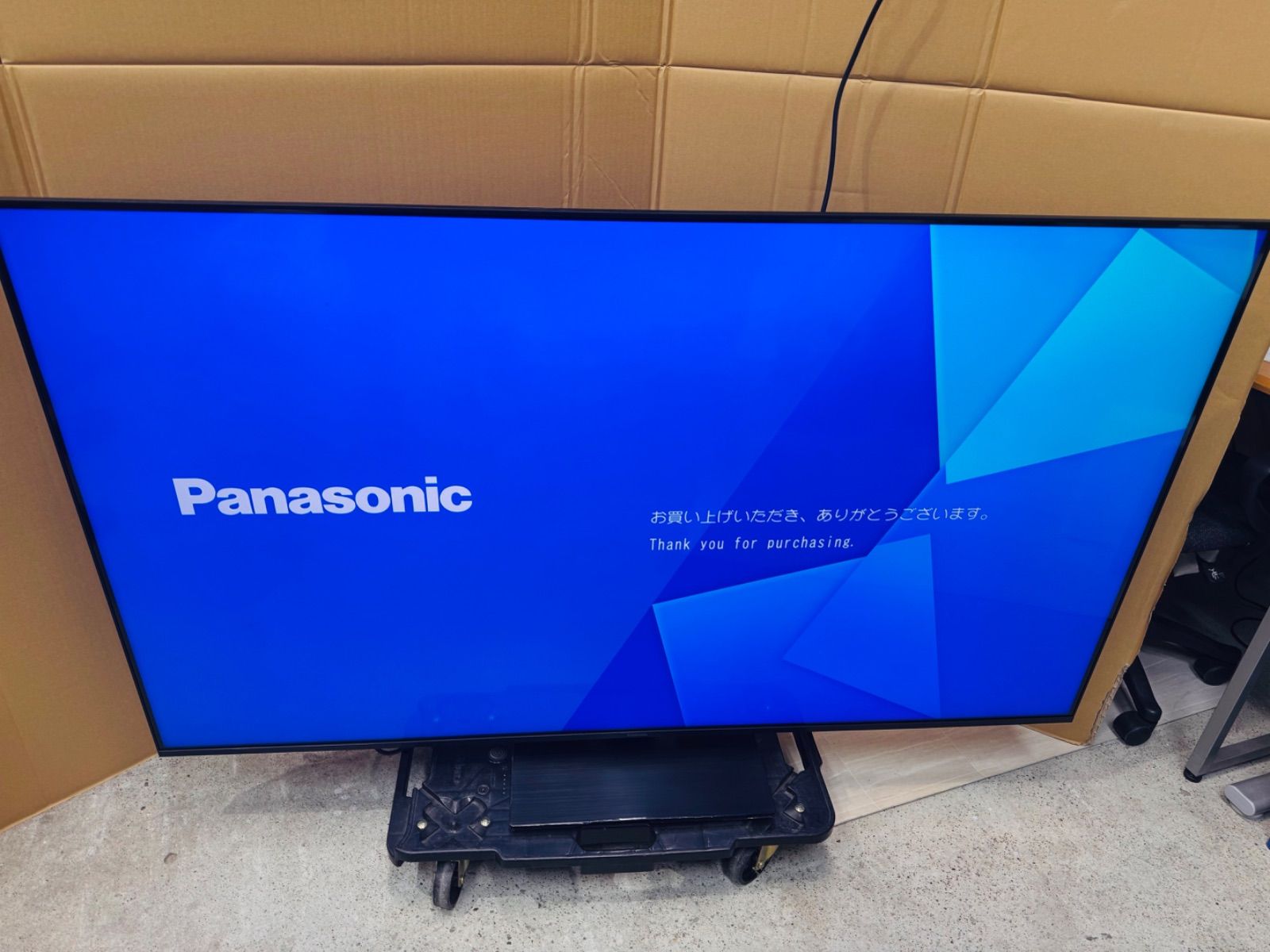 パナソニック VIERA TH-65MX950 [65インチ] 4K液晶テレビ 展示品