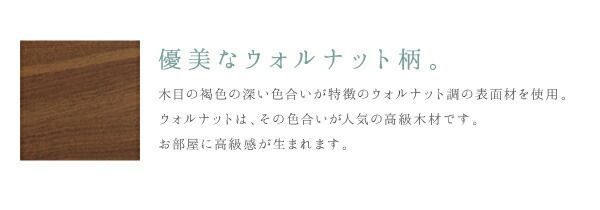 ベッドフレームのみ