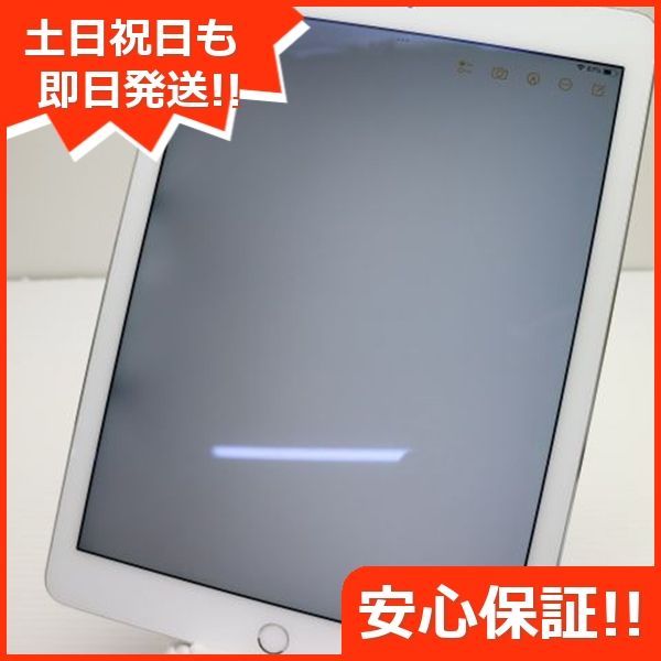 Amazon.com : Apple iPad Air 2 64GB, Wi-Fi and Cellular