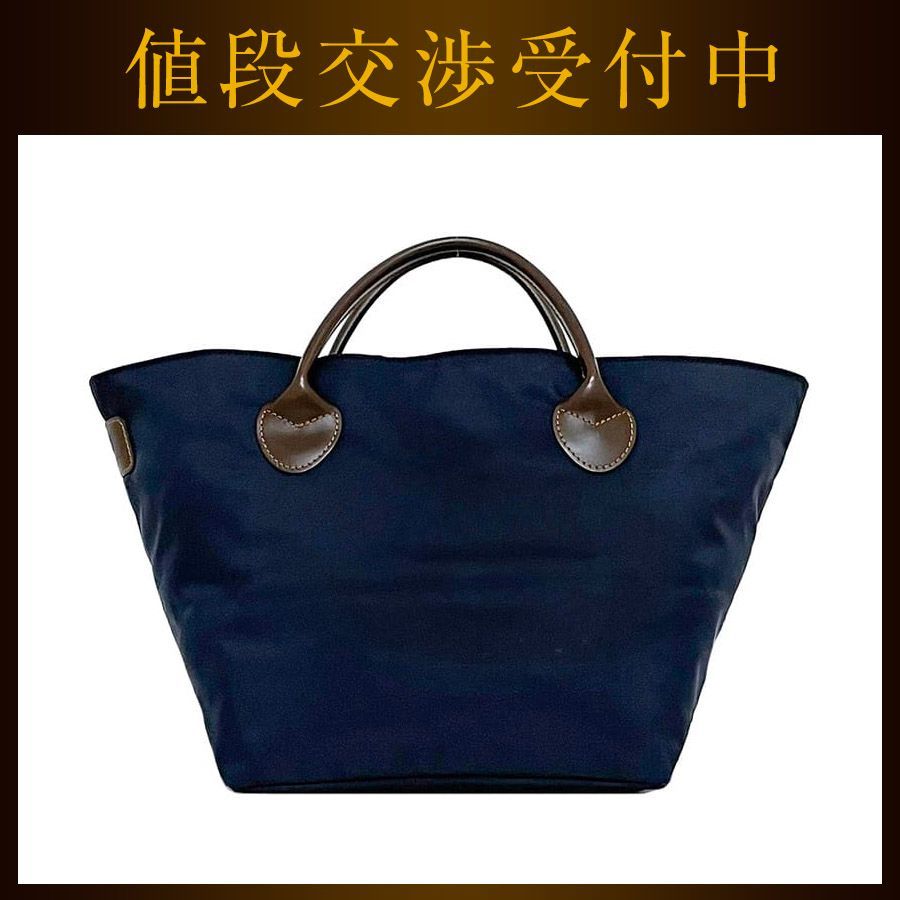 エルベシャプリエ ハンドバッグ ネイビー ブラウン 美品 ナイロン  
