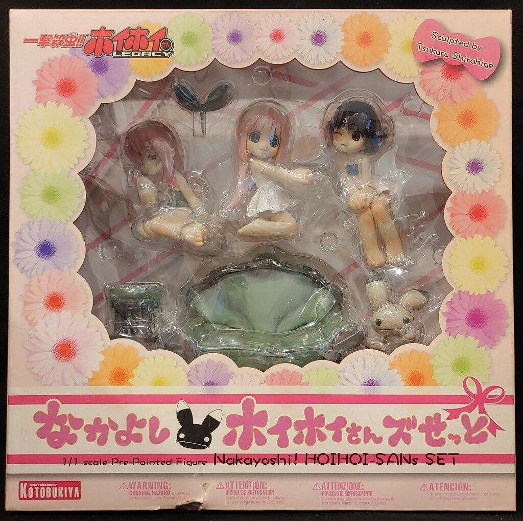 コトブキヤ 一撃殺虫ホイホイさんLEGACY なかよしホイホイさんずセット PVC