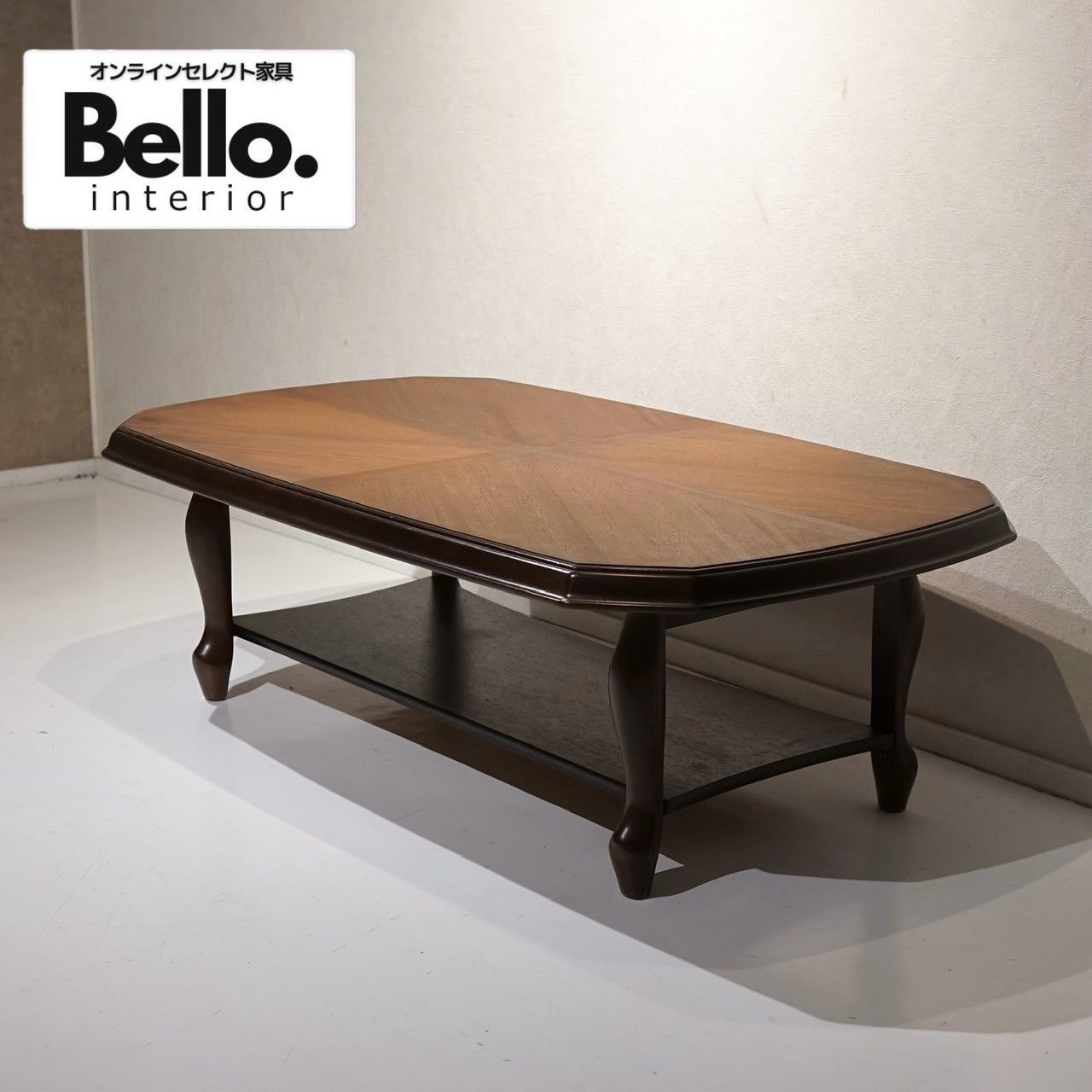 Bello select MARUNI マルニ 地中海シリーズ ローテーブル