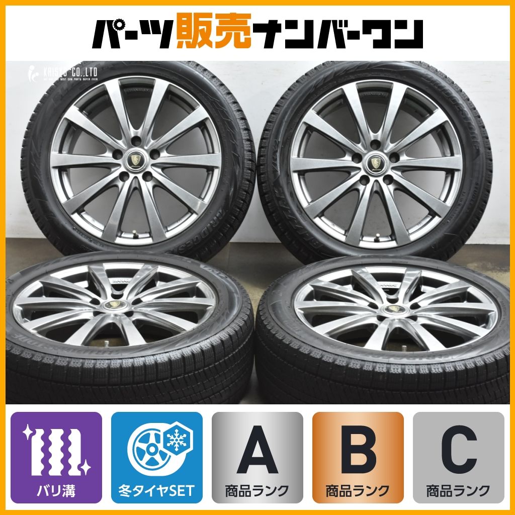 バリ溝 マナレイスポーツ 18in 7J 48 PCD114.3 製 ブリヂストン ブリザックVRX2 225 50R18 C-HR エスティマ オデッセイ ヴェゼル