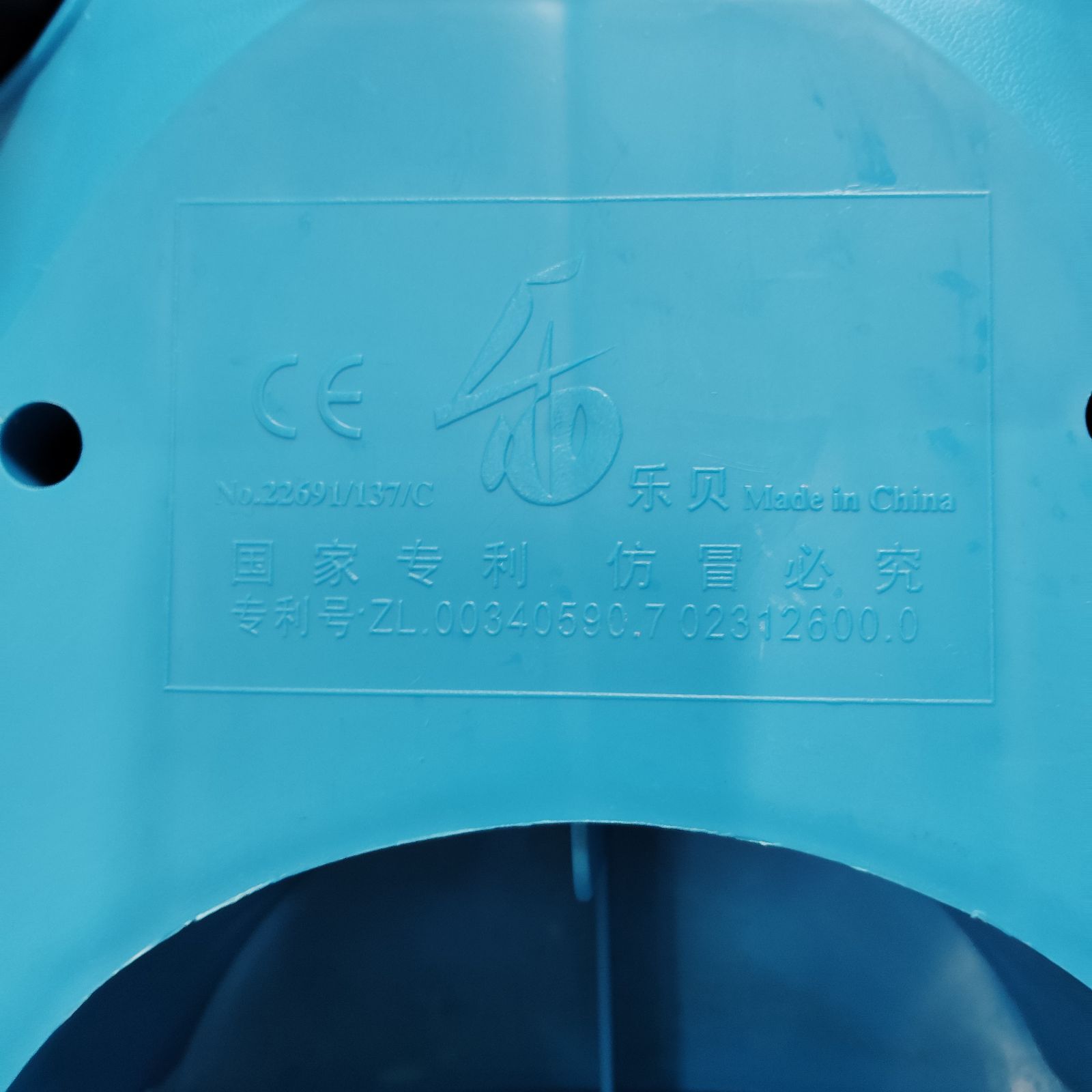 レアカラー】 RANGS JAPAN Plasmacar プラズマカー ターコイズグリーン 