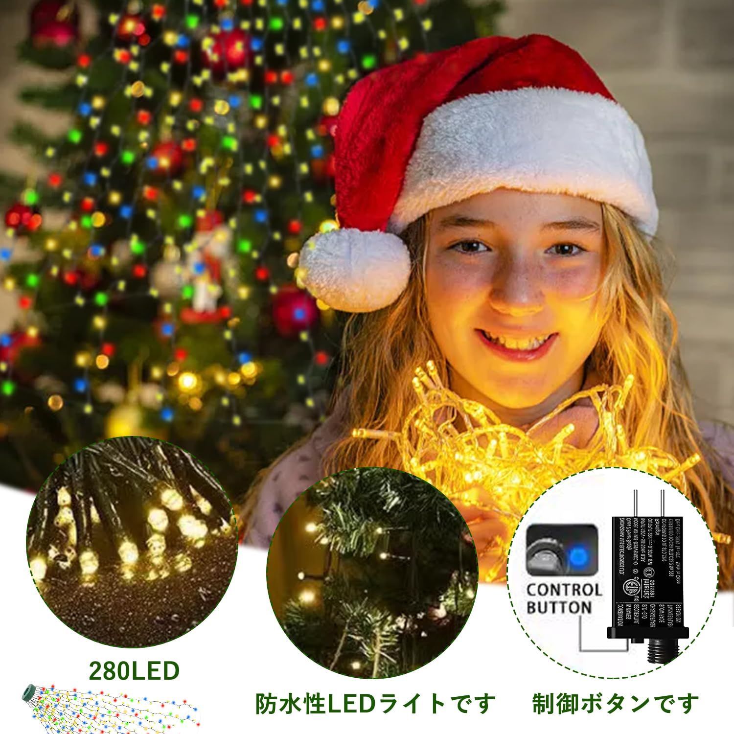 高速配送 クリスマスハットライトLEDUSB電源アクリルバックプレート壁掛け クリスマス