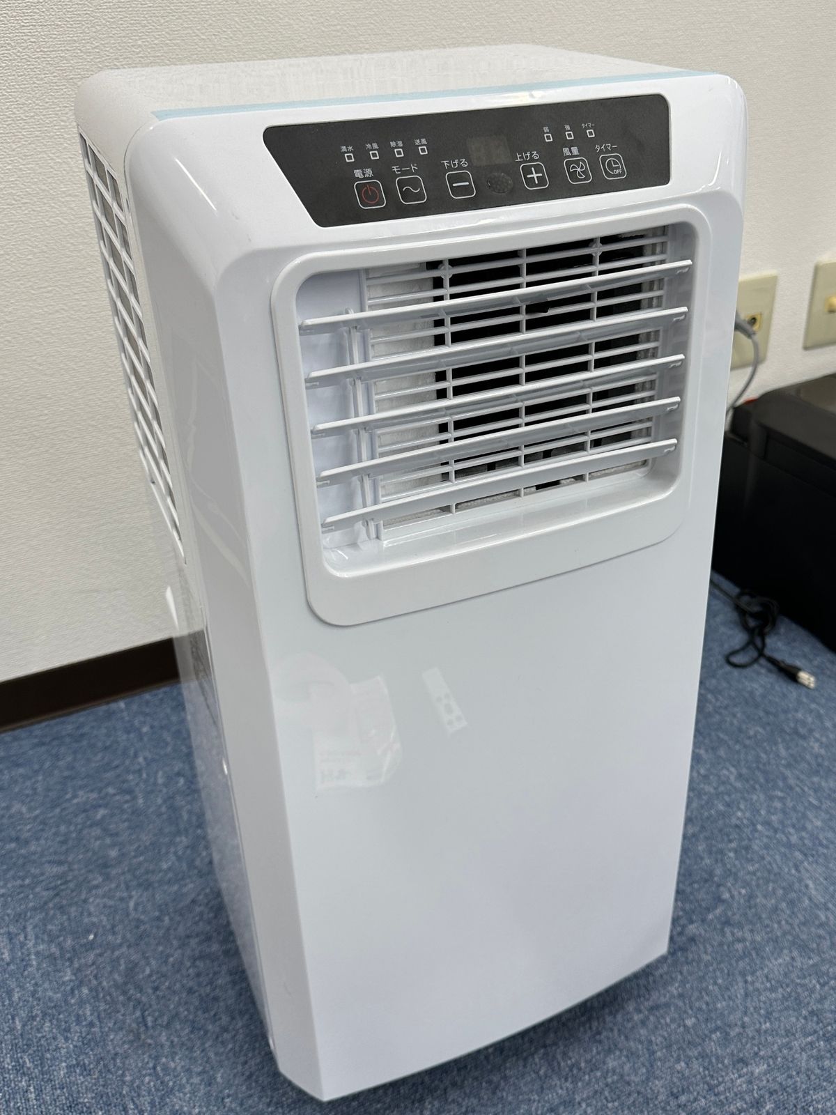 スポットクーラー PJEC-K222 W 情熱価格（移動式 スポット