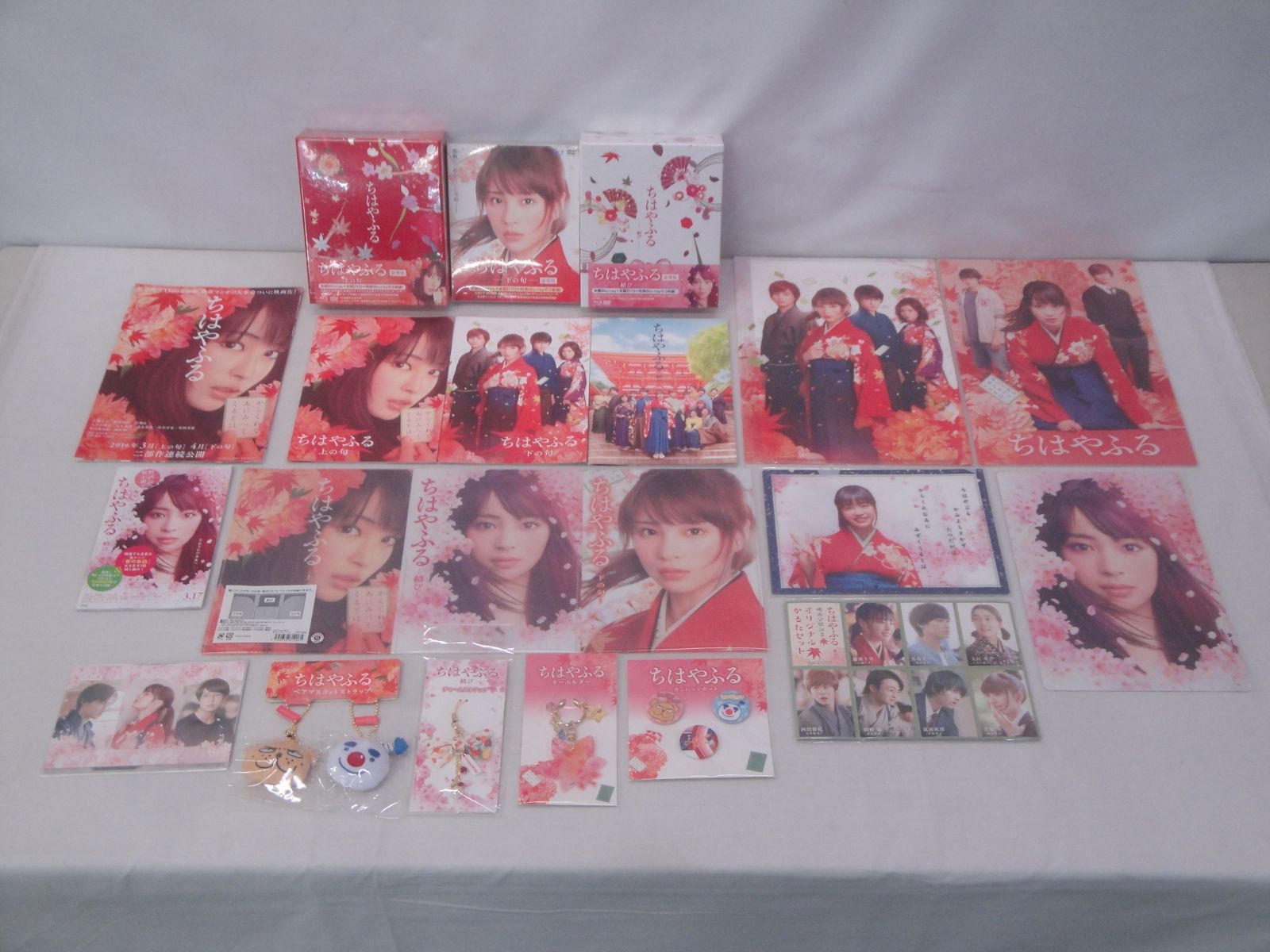 未開封品／映画 ちはやふる 全巻セット】 上の旬 下の旬 結び