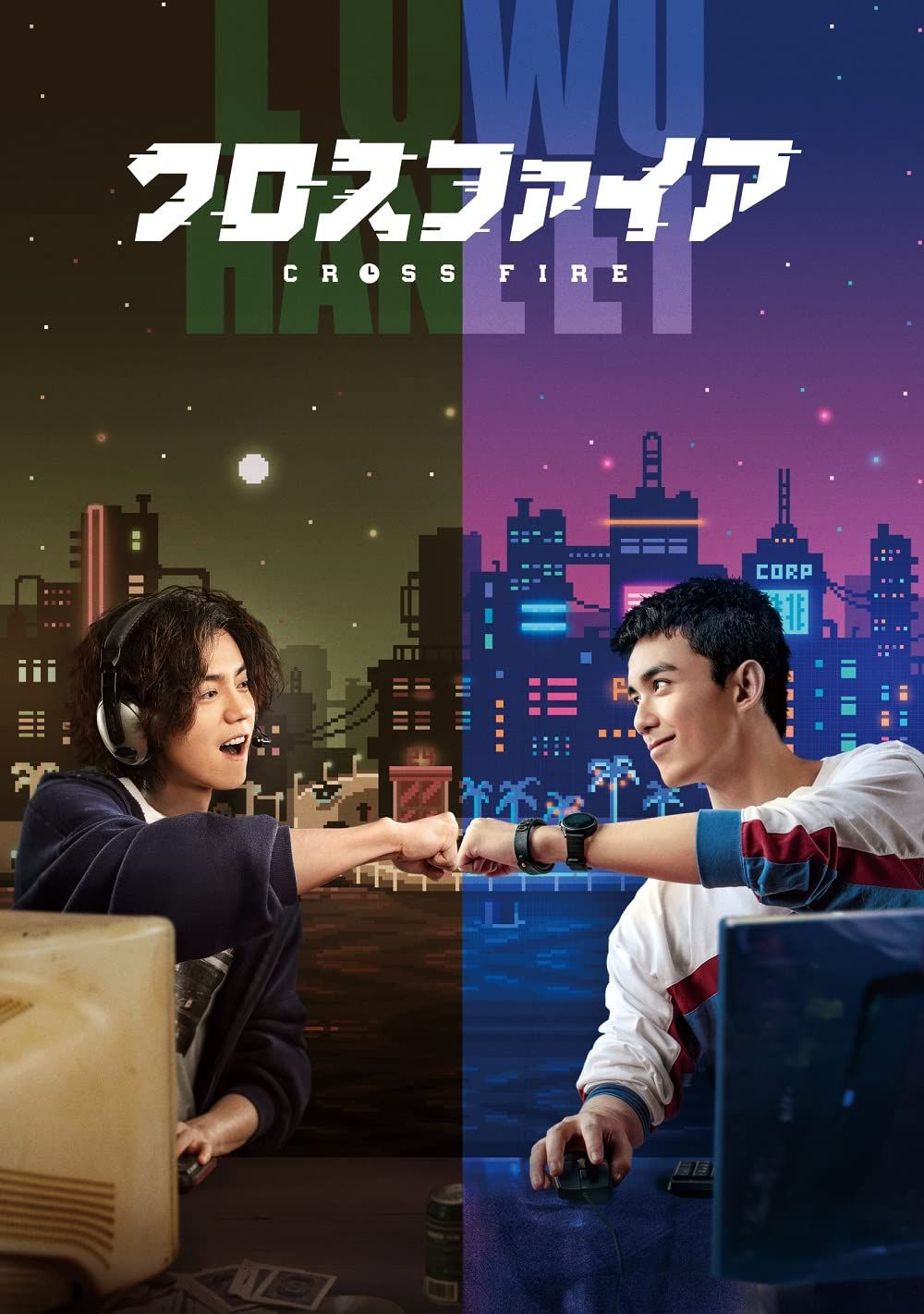 3- 全12巻 DVD ヘイヴン HAVEN シーズン5 スティーブン・キング